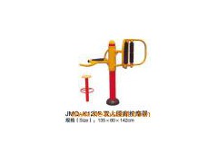 Fitness Equipment Series (JMQ-K120F)图1