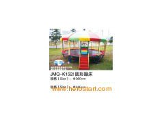 Trampoline (JMQ-K152I)图1