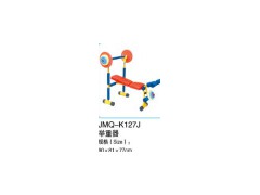 Fitness Equipment Series (JMQ-K127J)图1