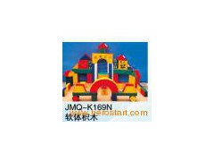 2011 New Soft Play (JMQ-169N)图1