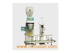 Seed Packing Machine图1