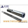 Twin Screw Barrel/Bimetal Screw Barrel (JY-TS-004)