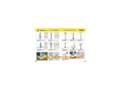 Outdoor Fitness Equipment图1