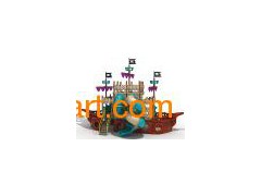 Pirate Ship for Kids图1