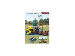 Outdoor Playground Slides-Pirate Ship (ATX-11068A)图1