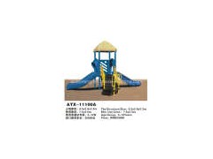 Outdoor Playground- Sunshine Series (ATX-11100A)图1