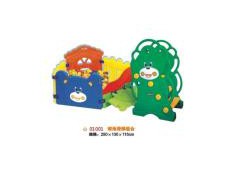 Kids Combined Slide (XF-01001)图1