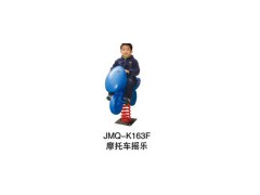 2011 New Rocking Rider Series (JMQ-K0163F)图1