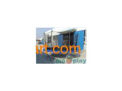 Trampoline 4图1