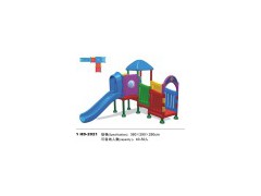 Fully Plastic Slide (HD-2021)图1
