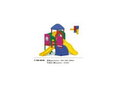 Fully Plastic Slide (HD-2030)图1
