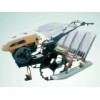 Rice Transplanter with Walking Tractor / Cultivator