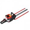 Gasoline Hedge Trimmer (7510A)