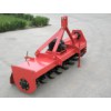 Rotary Tiller