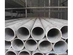 HUAHAO STEEL PIPE图1