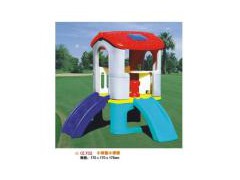 Plastic Slide Set (XF-01702)图1