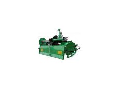 Rotary Tiller (HLG-150)图1