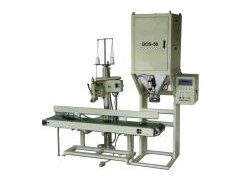 Weighing and Packing Machine图1