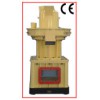 Wood Pellet Press (XGJ560)