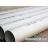 ASTM A106 CARBON STEEL TUBE