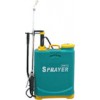 Agricultural Backpack Sprayer (HF-012)