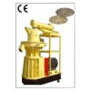 Wood Pelletizer