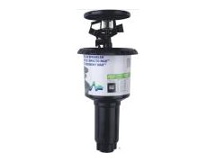Irrigation Nozzle Sprinkler Maxipaw Pop up (GP-4050)图1