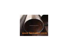 Carbon Steel Pipe (ASTM A192)图1