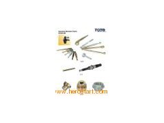 Brake Booster Kits图1