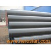 Alloy steel pipe