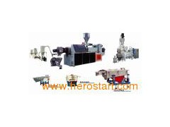 PP Granulating Machine图1
