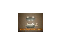 Honda Sintered Brake Pads图1
