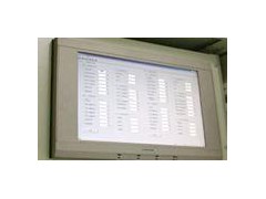 Fermentation tank auto control system图1