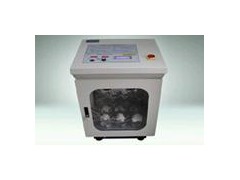 Bioreactor-type shaker图1