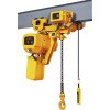2.5t Super-Low Lifting Loop Chain Electric Hoist (HKDSL02501S)