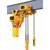 2t Super-Low Lifting Loop Chain Electric Hoist With CE (HKDSL0202S)