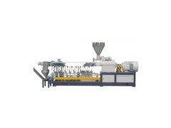 Twin Screw Pelletizing Line图1
