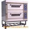 Gas Baking Oven (HGO-40)