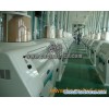 Flour Mill (5-600T)