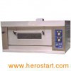 Gas Baking Oven (HGO-20)