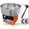 Candy Floss Machine (GRT-CF02)