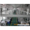 Complete Set of Rice Processing Equipment
