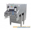Mixer (BJBJ-300)