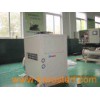 Mini Air Cooled Chiller