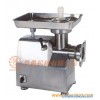 DH-32 Stainless Steel Meat Mincer