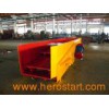 Vibrating Feeder (GZD/ZSW)