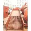Vibrating Feeder Series