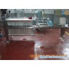 Plate  and frame diatomite filter machine