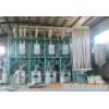 Maize Flour Milling Machine 01