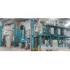 50tons Maize Flour Mill (10-100)